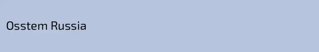 Osstem Russia